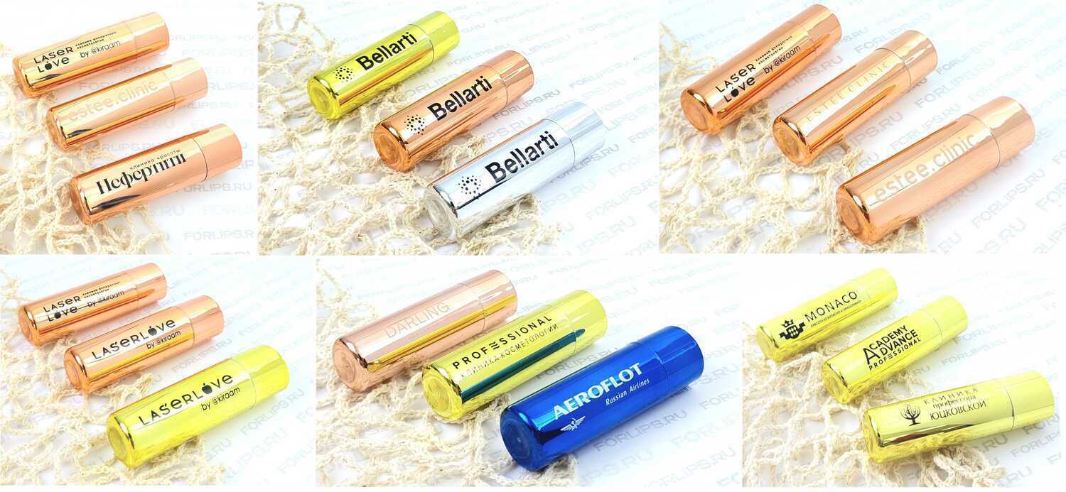 помады с логотипом