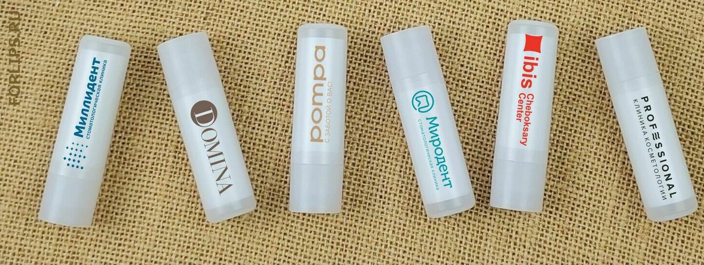 помады с логотипом